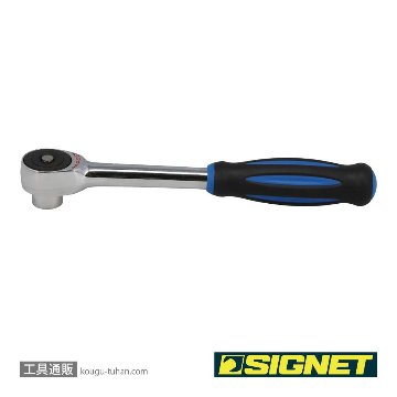 SIGNET 11733 33PCS ビットツイスターセットの画像