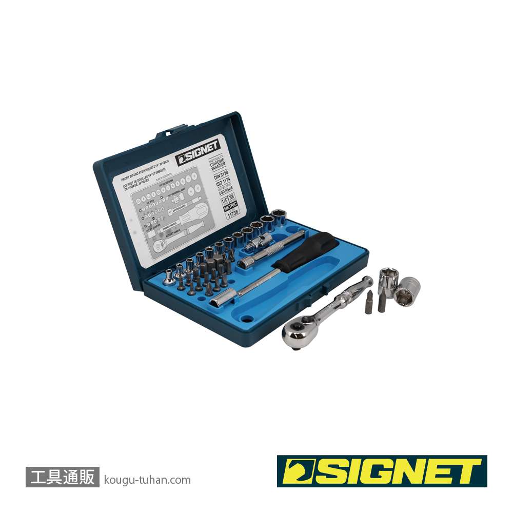 SIGNET 11738 1/4DR 38PC MM ソケットレンチセットの画像