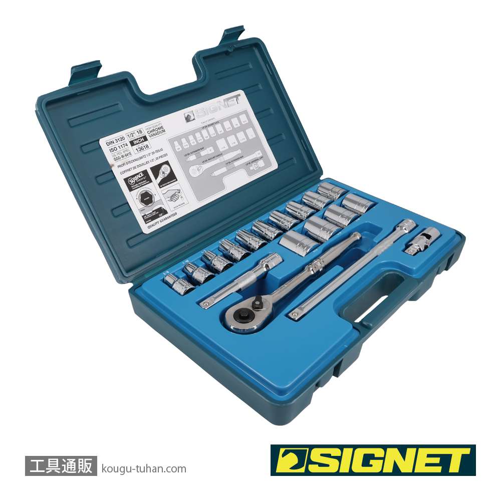 SIGNET 13618 1/2DR 18PC インチ ソケットレンチセットの画像