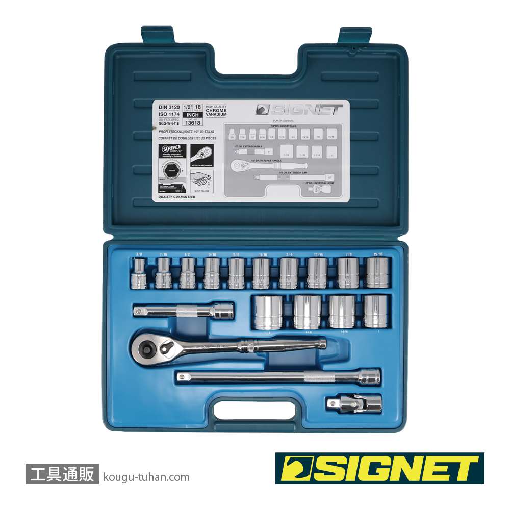 SIGNET 13618 1/2DR 18PC インチ ソケットレンチセットの画像