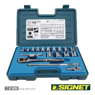 SIGNET 13618 1/2DR 18PC インチ ソケットレンチセットの画像