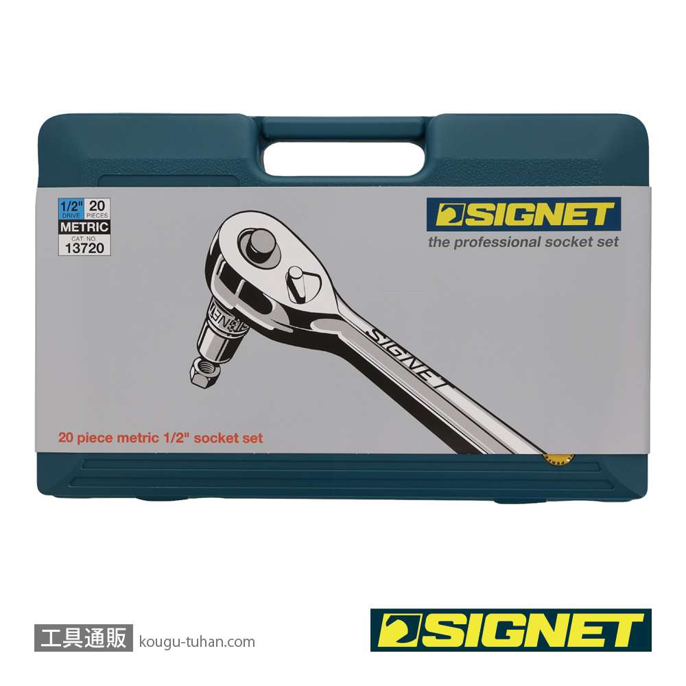 SIGNET 13720 1/2DR 20PC MM ソケットレンチセットの画像