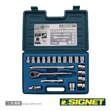 SIGNET 13720 1/2DR 20PC MM ソケットレンチセットの画像