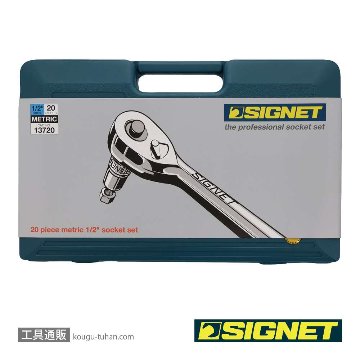 SIGNET 13720 1/2DR 20PC MM ソケットレンチセットの画像