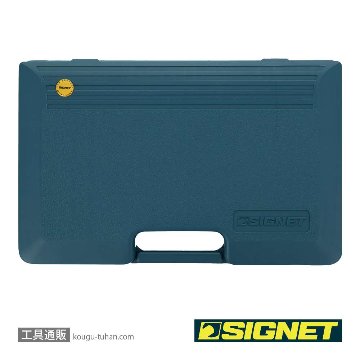 SIGNET 13720 1/2DR 20PC MM ソケットレンチセットの画像