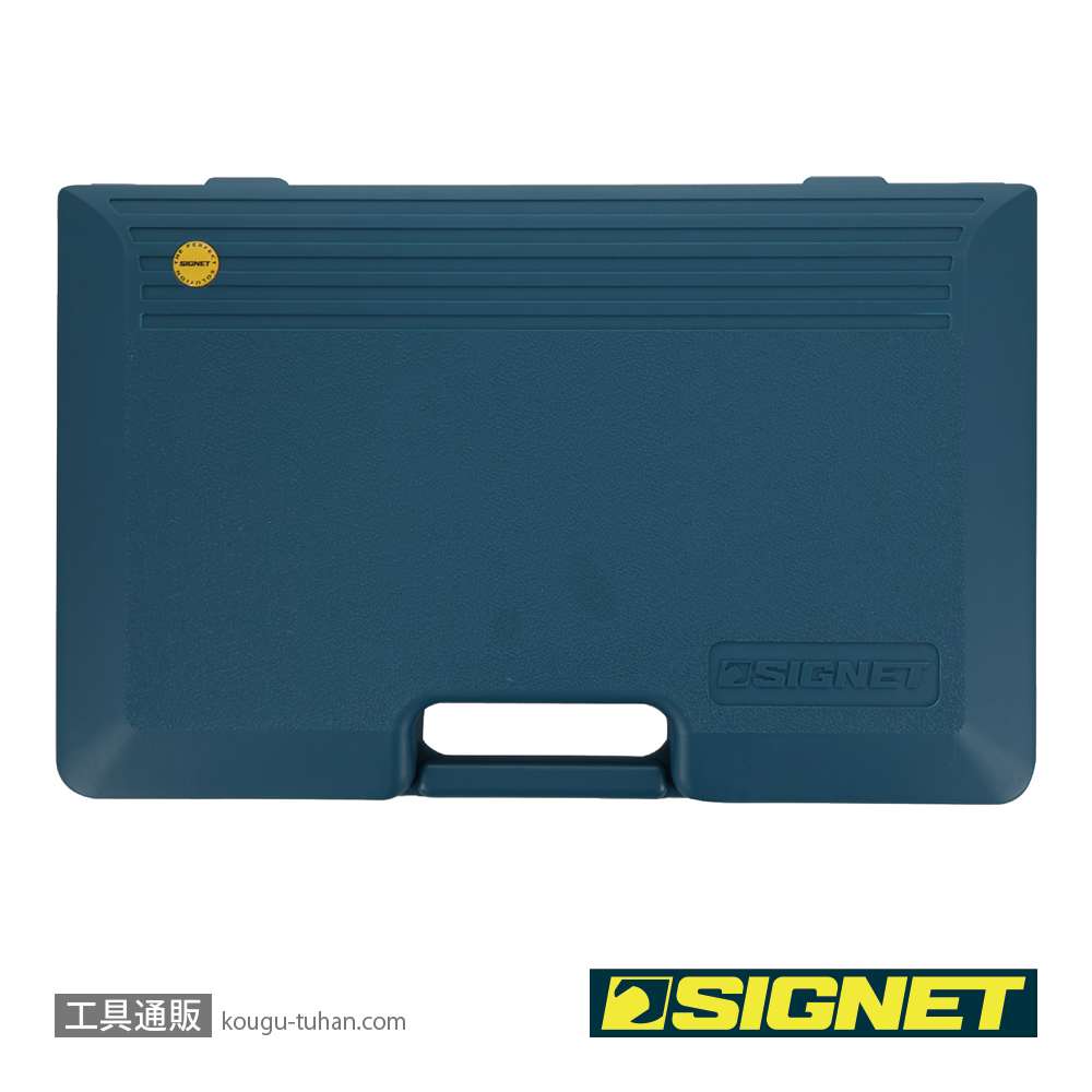 SIGNET 13732 1/2DR 32PC MM ソケットレンチセットの画像