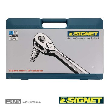 SIGNET 13732 1/2DR 32PC MM ソケットレンチセットの画像