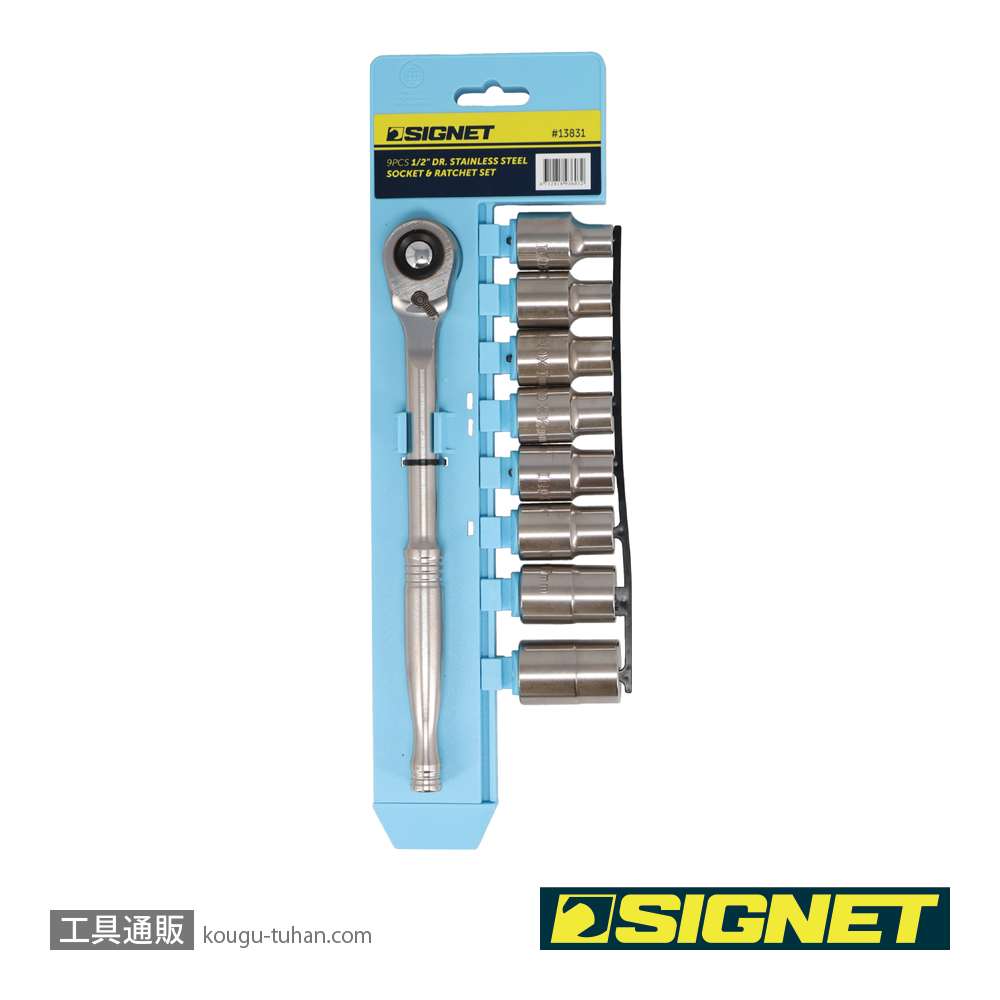 SIGNET 13831 1/2DR ステンレスソケットレンチセットの画像
