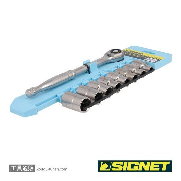 SIGNET 13831 1/2DR ステンレスソケットレンチセットの画像