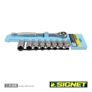 SIGNET 13831 1/2DR ステンレスソケットレンチセットの画像