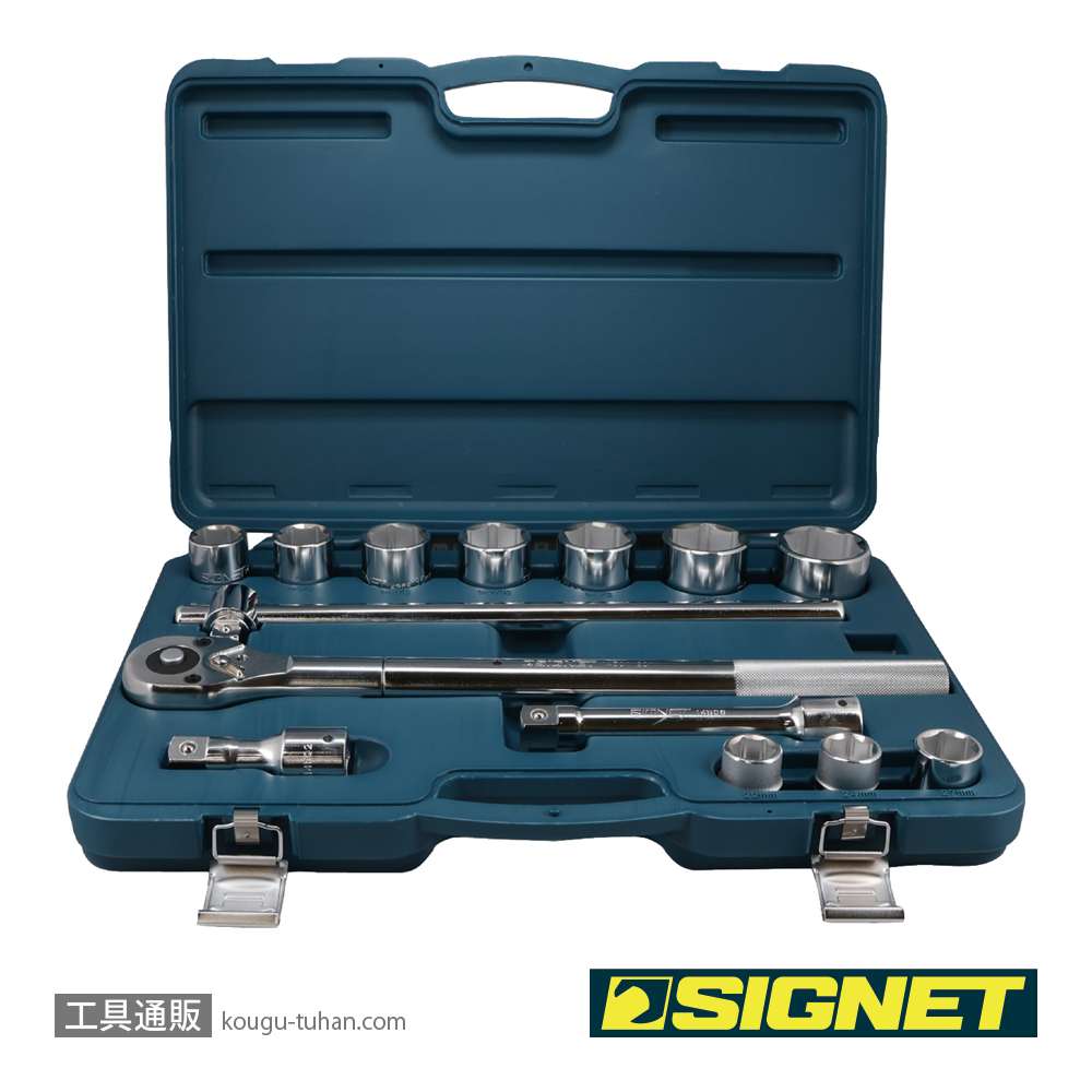 SIGNET 14715 3/4DR 15PC MM ソケットレンチセットの画像