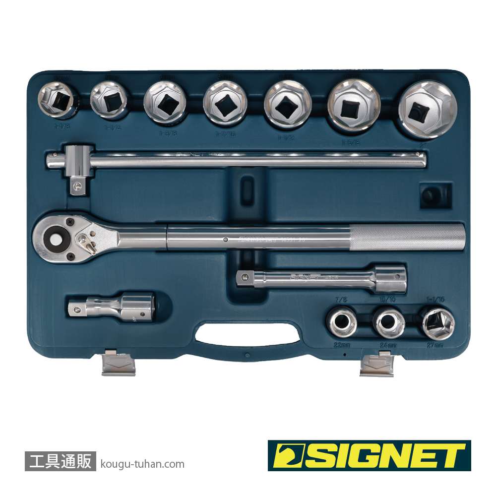 SIGNET 14715 3/4DR 15PC MM ソケットレンチセットの画像