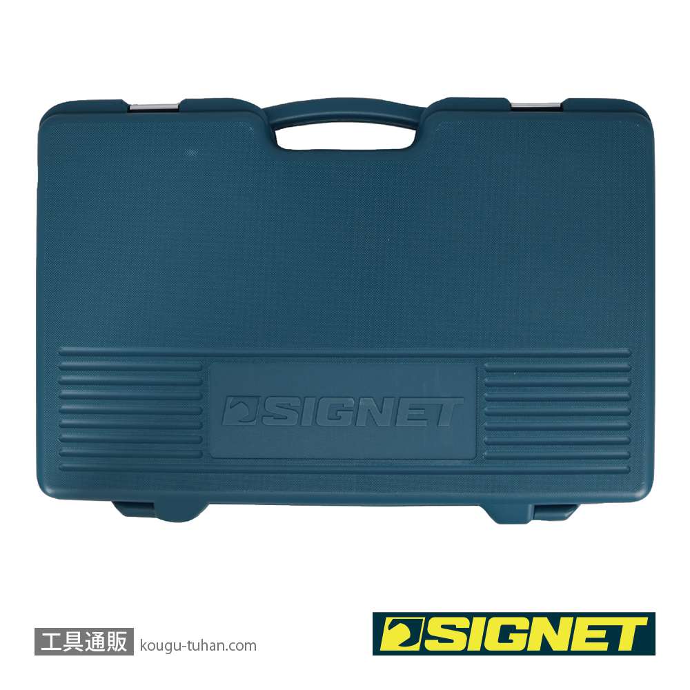 SIGNET 14715 3/4DR 15PC MM ソケットレンチセットの画像