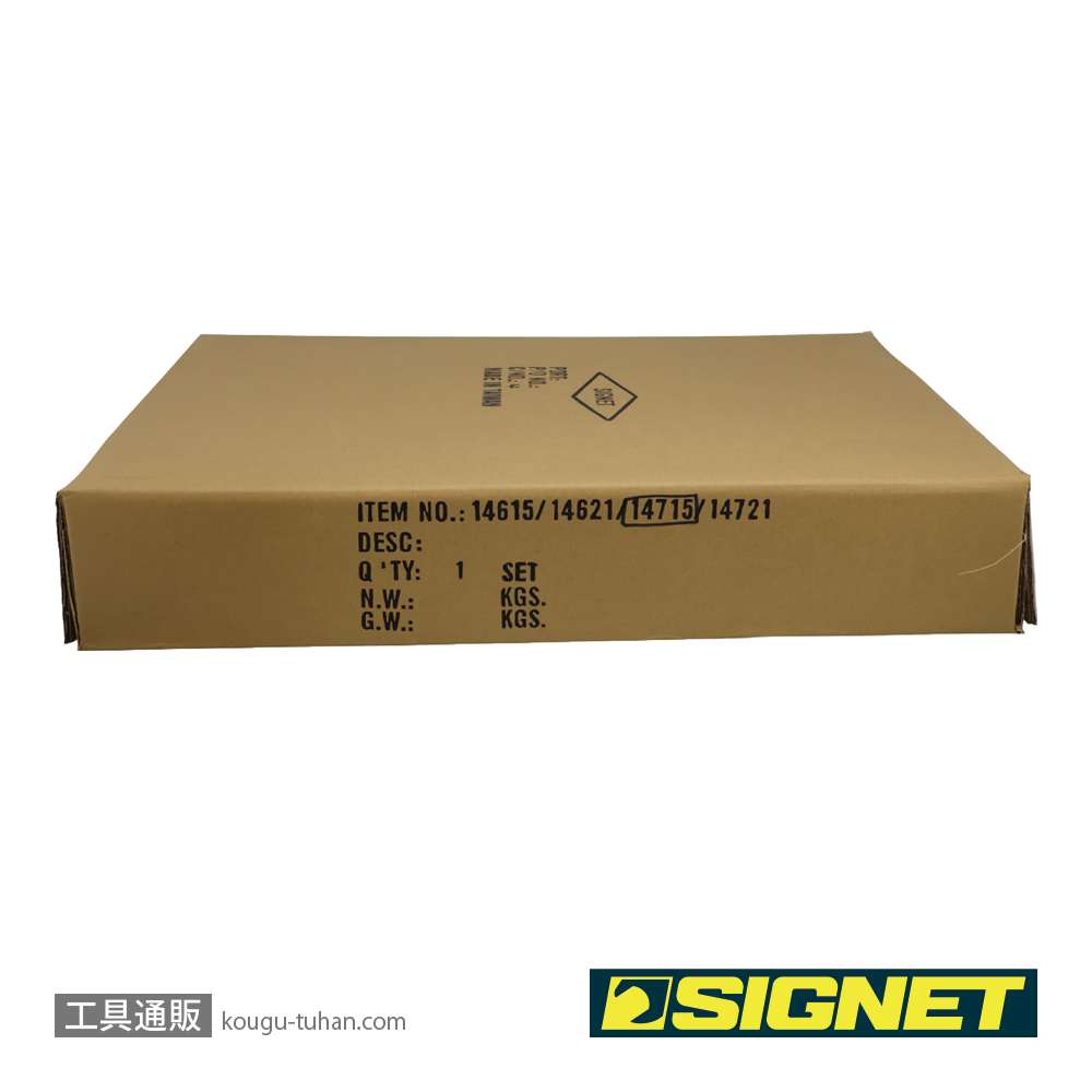 SIGNET 14715 3/4DR 15PC MM ソケットレンチセットの画像