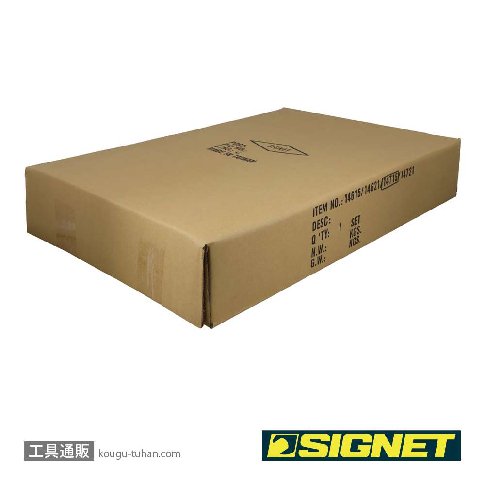 SIGNET 14715 3/4DR 15PC MM ソケットレンチセットの画像