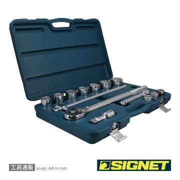 SIGNET 14715 3/4DR 15PC MM ソケットレンチセットの画像