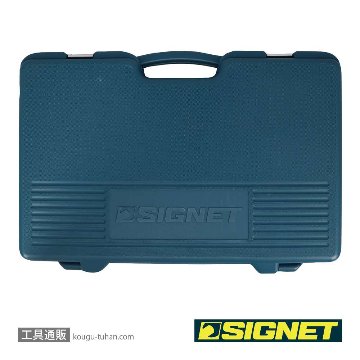 SIGNET 14715 3/4DR 15PC MM ソケットレンチセットの画像