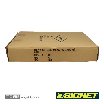 SIGNET 14721 3/4DR 21PC MM ソケットレンチセットの画像