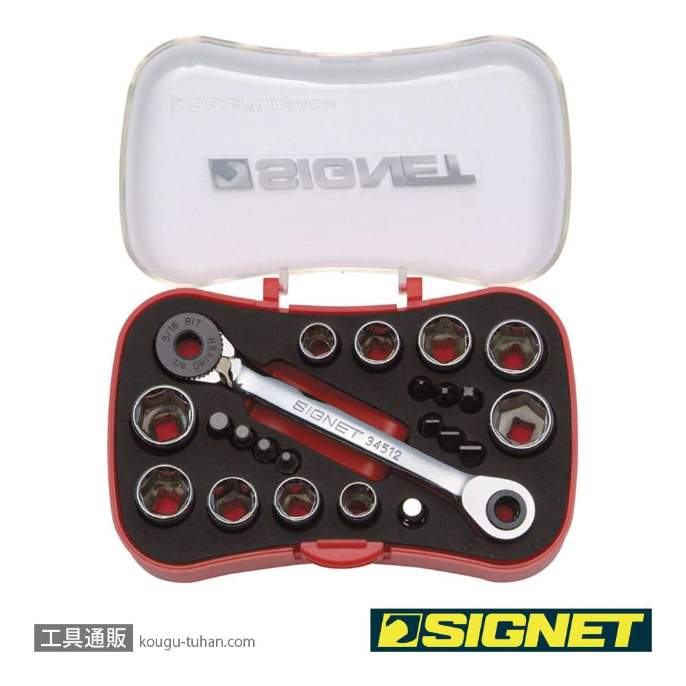 SIGNET 28273 22PC SIGNETレンチマイクロドライバーセットの画像