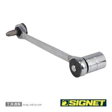 SIGNET 28273 22PC SIGNETレンチマイクロドライバーセットの画像