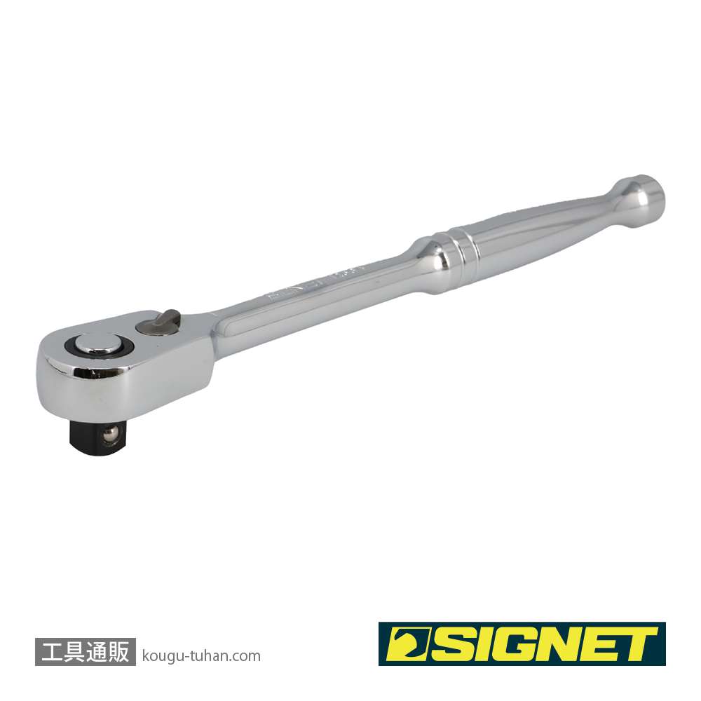 SIGNET 12564 3/8DR 60ギア ラチェットハンドルの画像
