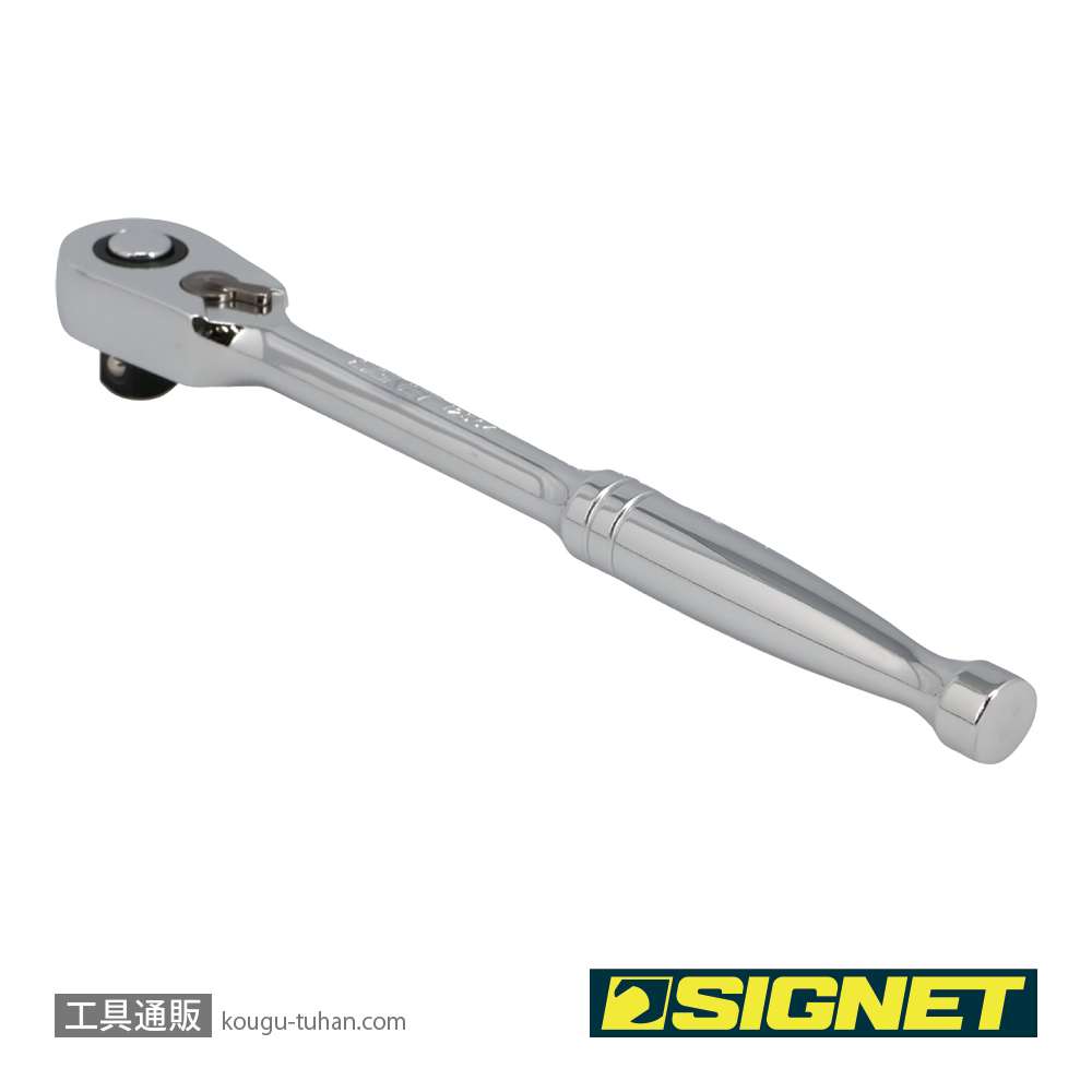 SIGNET 12564 3/8DR 60ギア ラチェットハンドルの画像