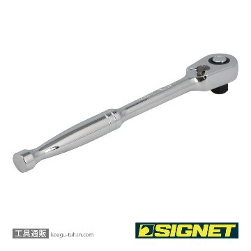 SIGNET 12564 3/8DR 60ギア ラチェットハンドルの画像