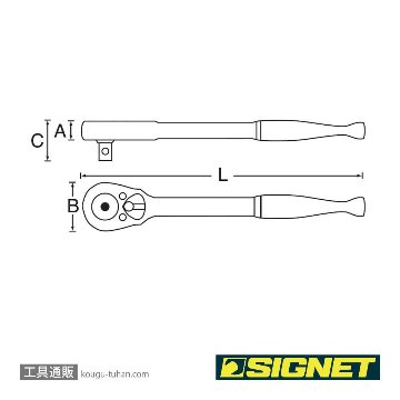 SIGNET 12564 3/8DR 60ギア ラチェットハンドルの画像