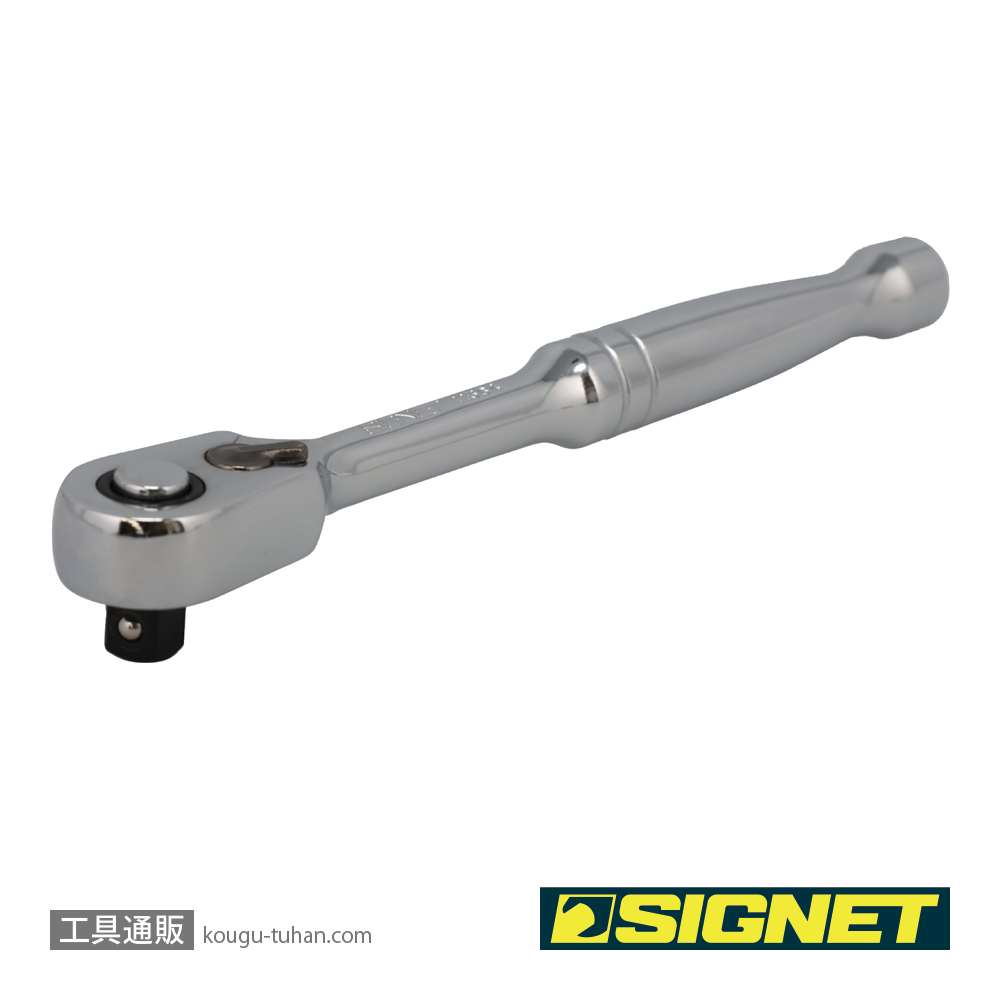 SIGNET 11564 1/4DR 60ギア ラチェットハンドルの画像
