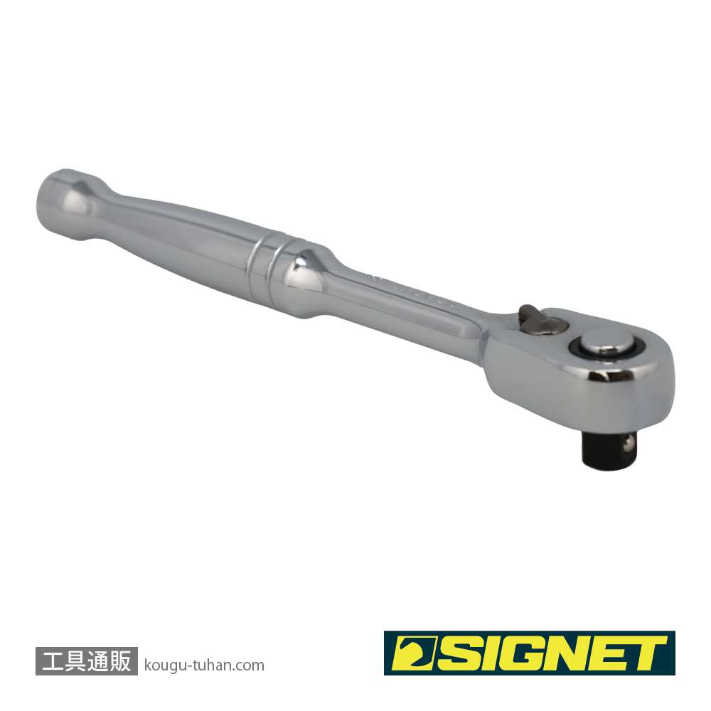 SIGNET 11564 1/4DR 60ギア ラチェットハンドルの画像