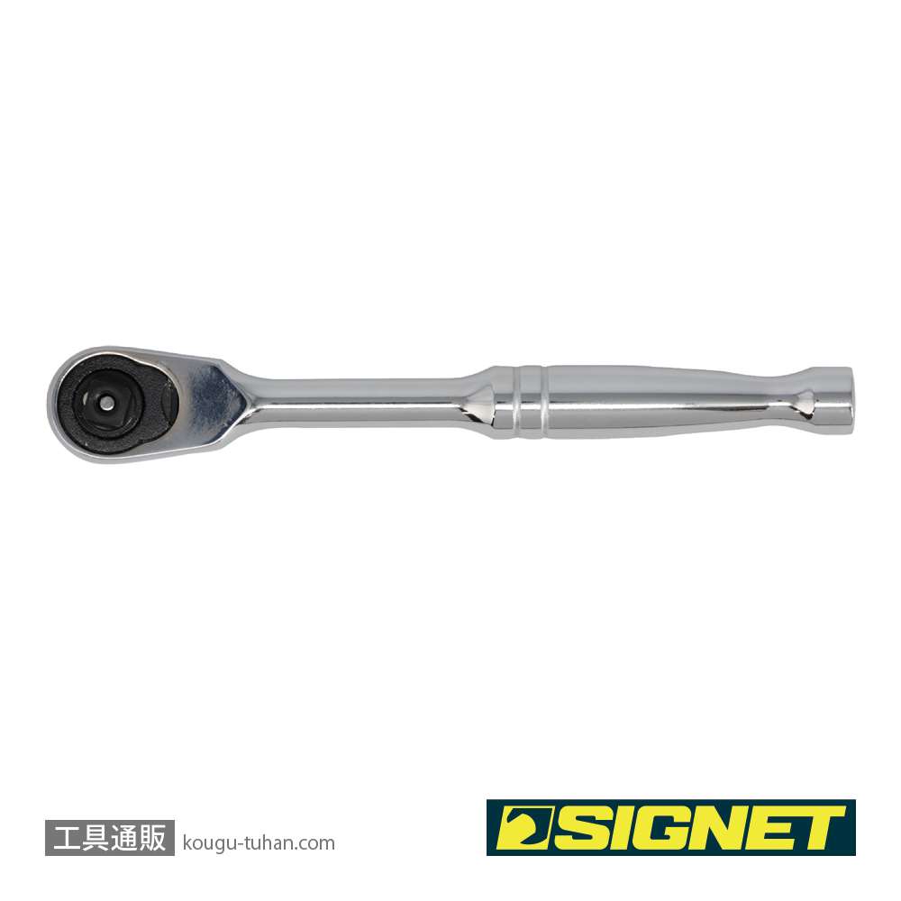 SIGNET 11564 1/4DR 60ギア ラチェットハンドルの画像