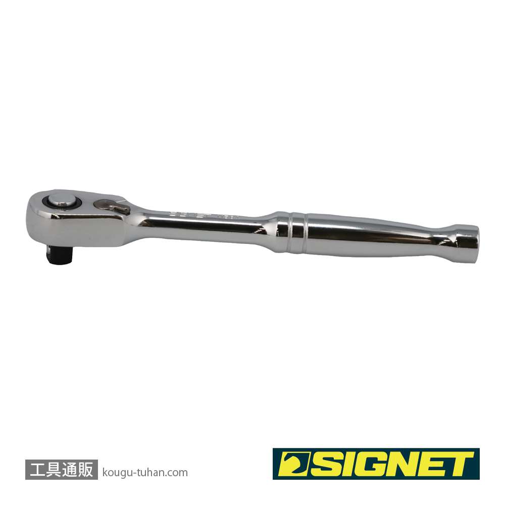 SIGNET 11564 1/4DR 60ギア ラチェットハンドルの画像