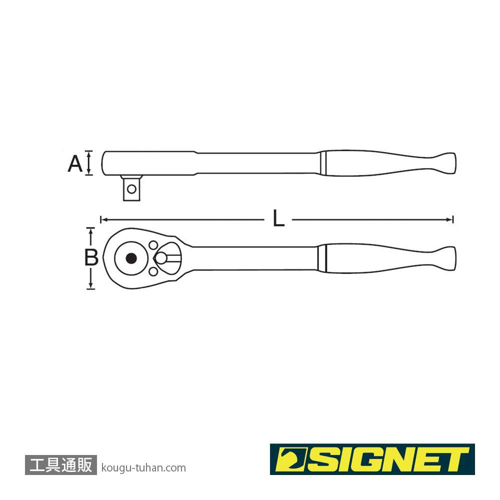 SIGNET 11564 1/4DR 60ギア ラチェットハンドルの画像