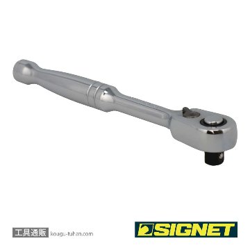 SIGNET 11564 1/4DR 60ギア ラチェットハンドルの画像