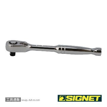 SIGNET 11564 1/4DR 60ギア ラチェットハンドルの画像