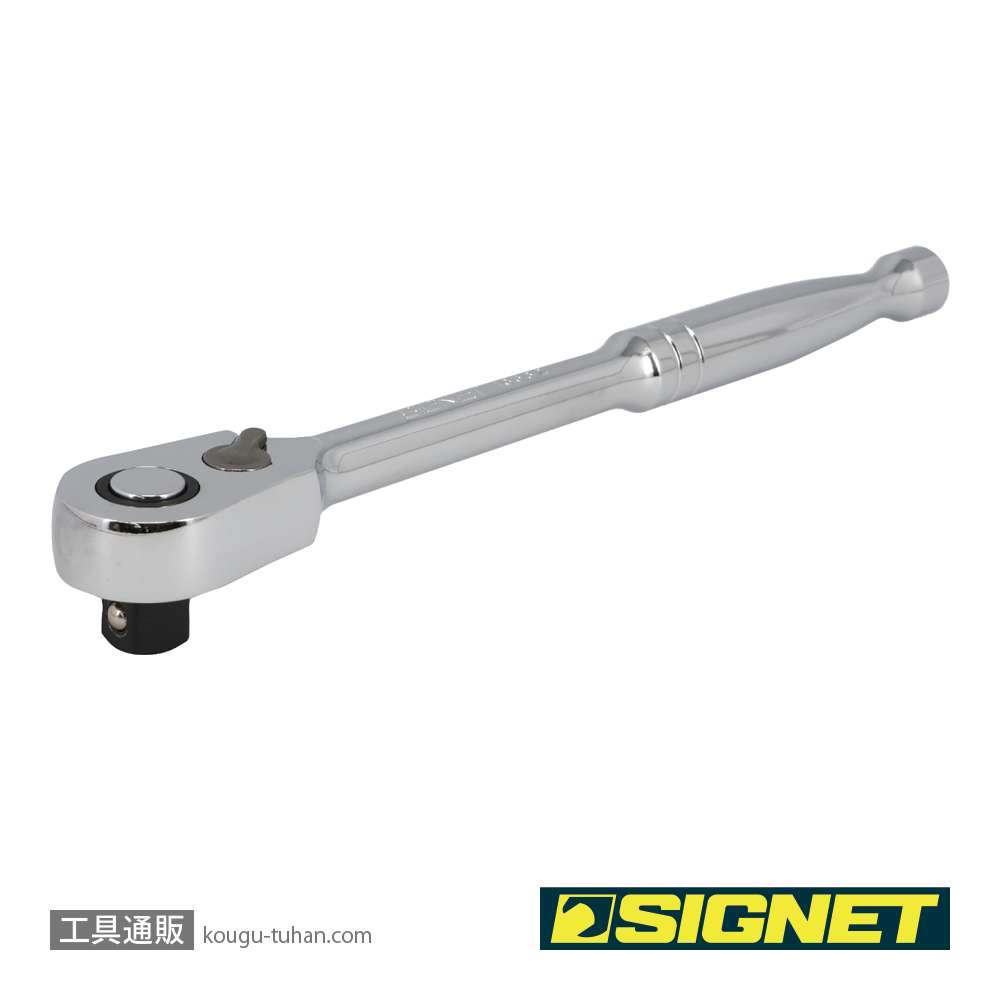 SIGNET 13562 1/2DR 60ギア ラチェットハンドルの画像