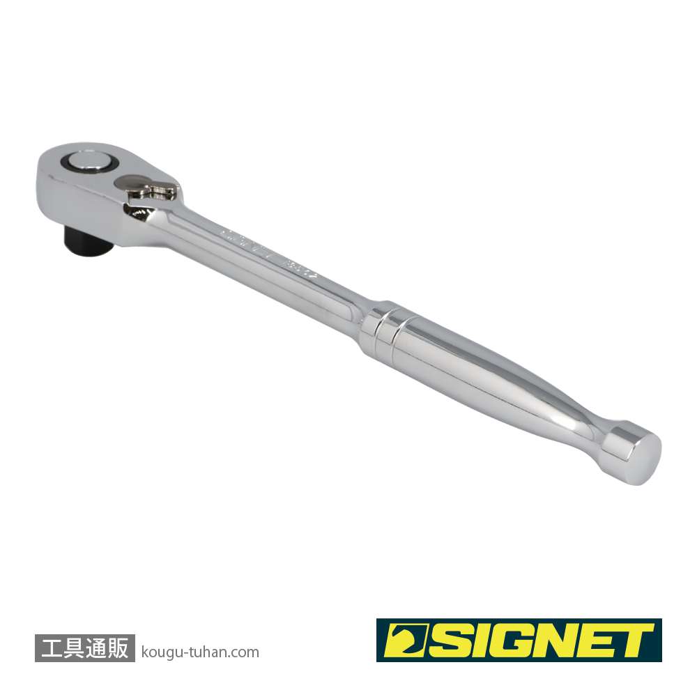 SIGNET 13562 1/2DR 60ギア ラチェットハンドルの画像