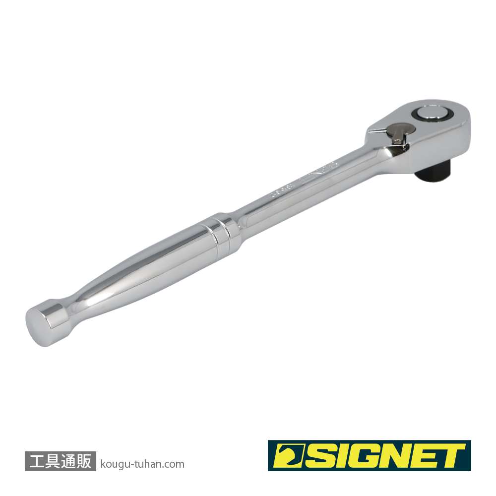SIGNET 13562 1/2DR 60ギア ラチェットハンドルの画像