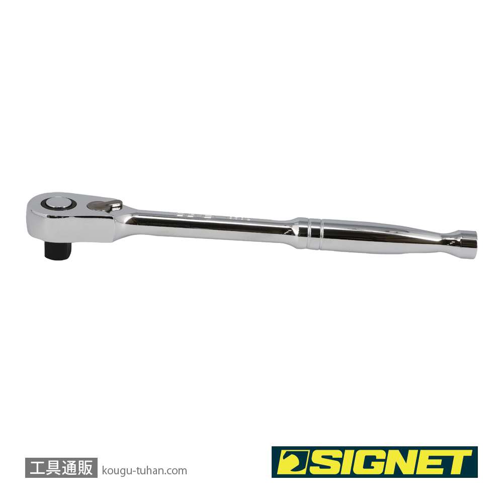 SIGNET 13562 1/2DR 60ギア ラチェットハンドルの画像