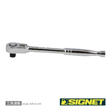 SIGNET 13562 1/2DR 60ギア ラチェットハンドルの画像