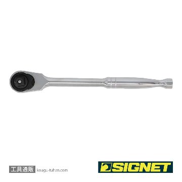 SIGNET 13562 1/2DR 60ギア ラチェットハンドルの画像