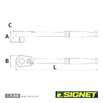 SIGNET 13562 1/2DR 60ギア ラチェットハンドルの画像