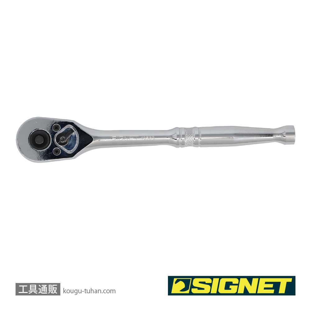 SIGNET 12532 3/8DR ラチェットハンドル (#12501)の画像