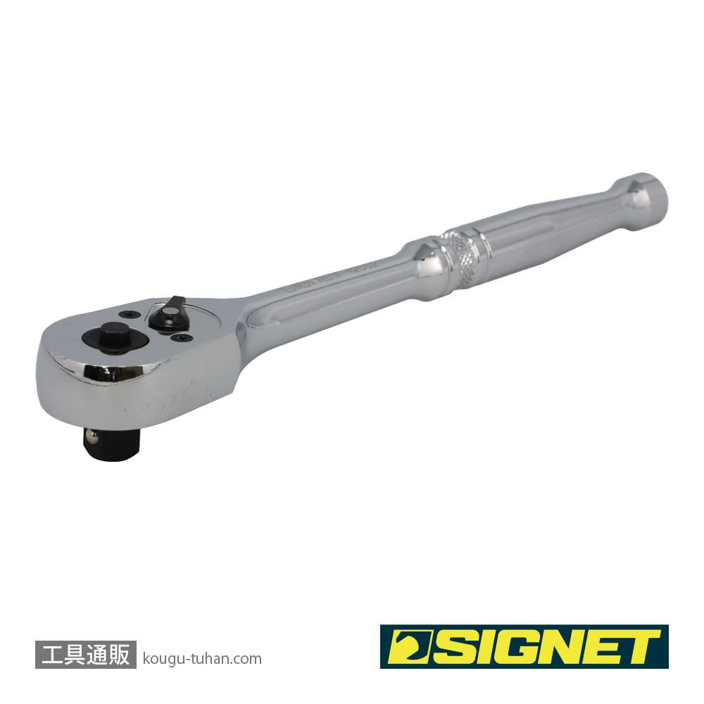 SIGNET 12532 3/8DR ラチェットハンドル (#12501)の画像