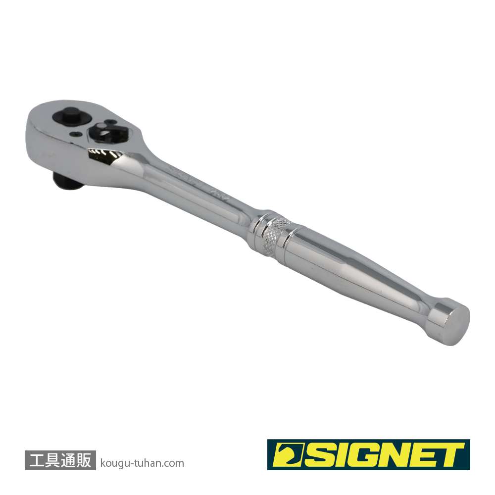 SIGNET 12532 3/8DR ラチェットハンドル (#12501)の画像