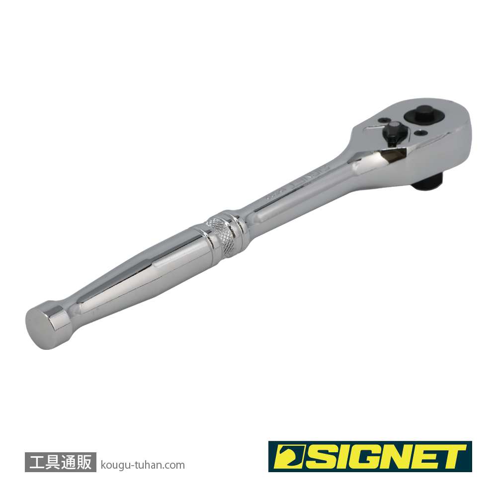 SIGNET 12532 3/8DR ラチェットハンドル (#12501)の画像