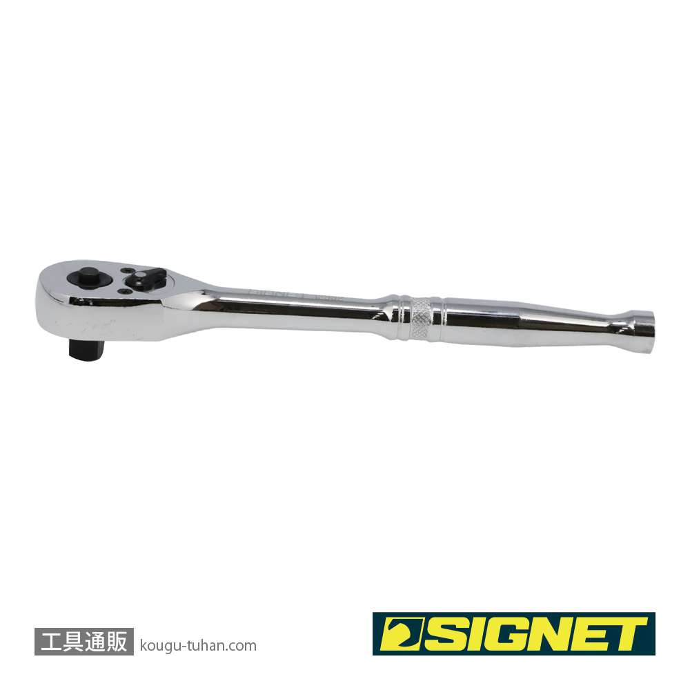 SIGNET 12532 3/8DR ラチェットハンドル (#12501)の画像