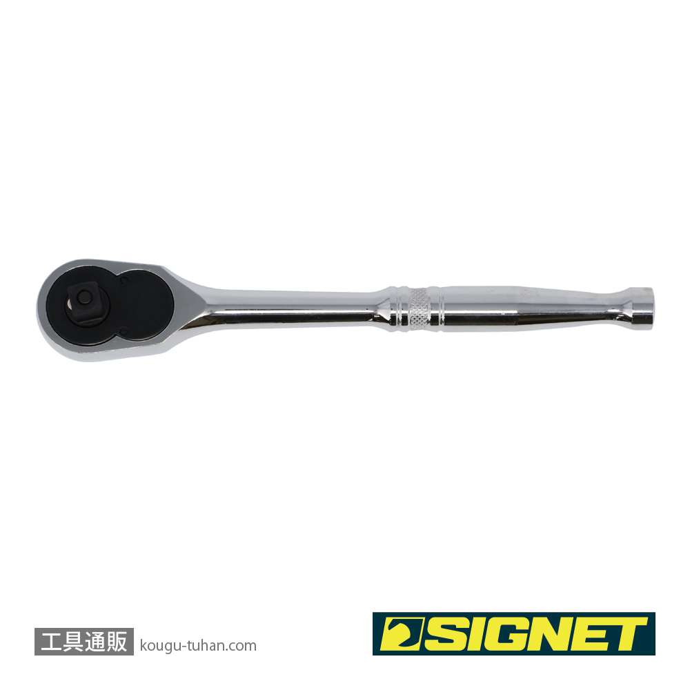 SIGNET 12532 3/8DR ラチェットハンドル (#12501)の画像