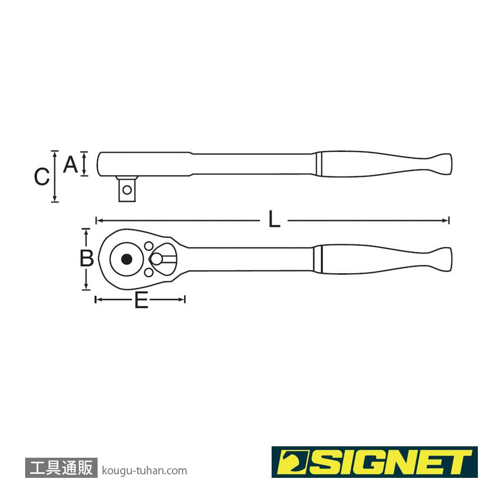 SIGNET 12532 3/8DR ラチェットハンドル (#12501)の画像