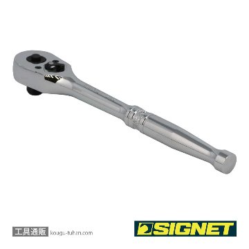 SIGNET 12532 3/8DR ラチェットハンドル (#12501)の画像